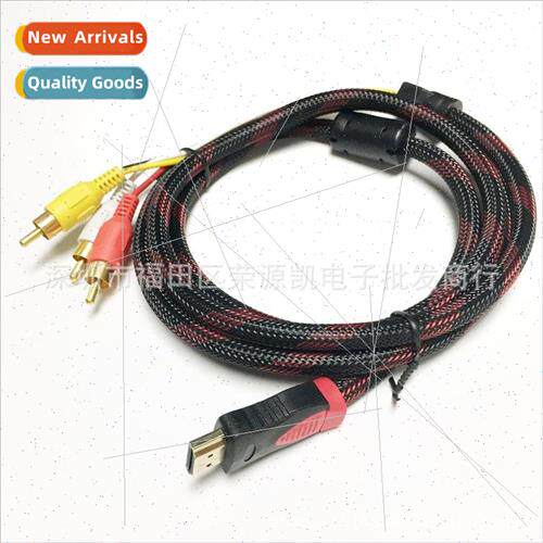 HDMI High Definition Cable HDMI to 3RCA Red Yellow and White