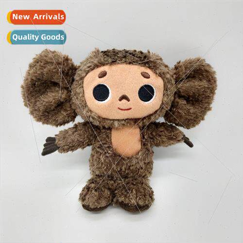 New Cheburashka plush Chabu Big Eared Monkey plush toy doll