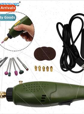 Miniature jade carving pen 12V mini electric mill wood carvi