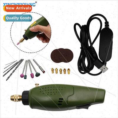Miniature jade carving pen 12V mini electric mill wood carvi