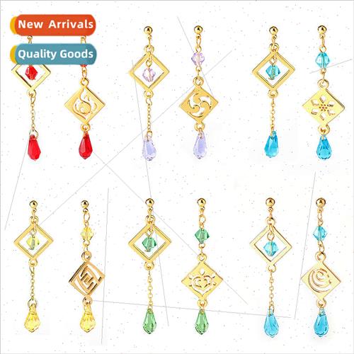 Game al God Earrings Seven Elements Grass Water Ice Rock Fir