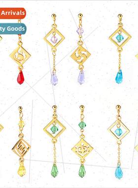 Game al God Earrings Seven Elements Grass Water Ice Rock Fir