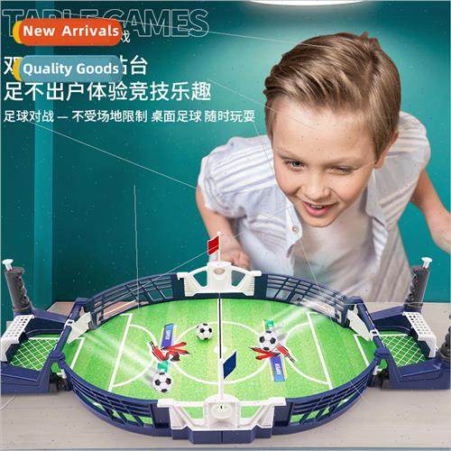 Foosball table parent-child interactive toys two-player matc