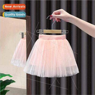 Girls bustier skirt short skirt fluffy skirt 2022 summer new