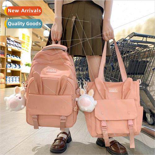 Pieces of schoolbag female new cute rabbit ears shoulder bag