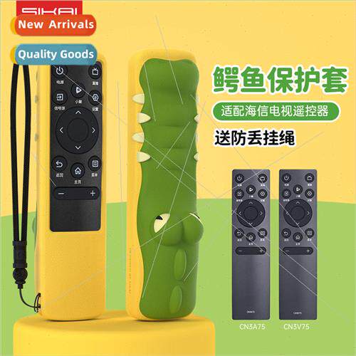适用 Hisense CN3A75 TV remote control protective cover CN3V7