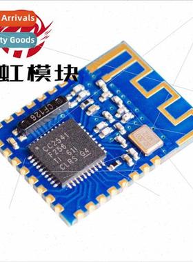 JDY-08 Bluetooth 4.0 BLE Low Power CC2541 Master-Slave airsy