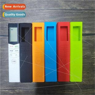 remote conditioning control protective Swan Midea cover air