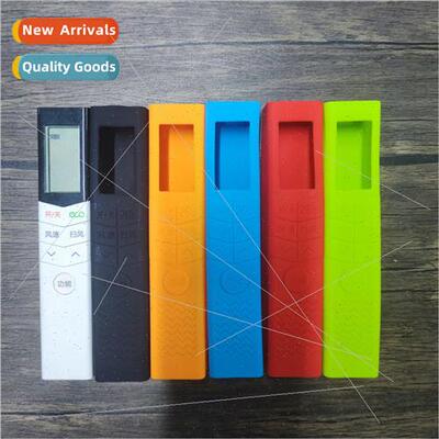 Midea air conditioning remote control protective cover Swan