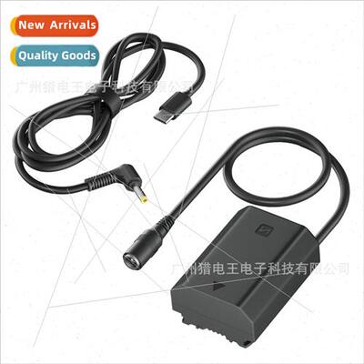 NP-FZ100 Analog Dummy Battery Type-C External Power Supply