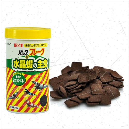 Japan  feed fish food ornamental shrimp crystal shrimp food