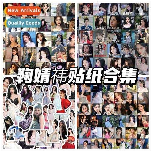 60 pcs of Ju gyi  portrait stickers do not repeat ipad noteb