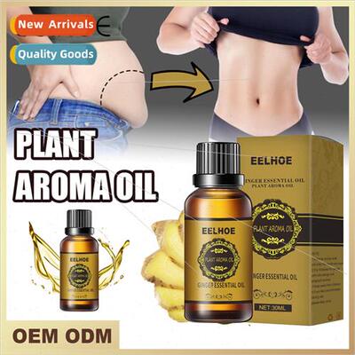 Ginger Body Sculpting Essential Oil Firming Slimming Slimmin