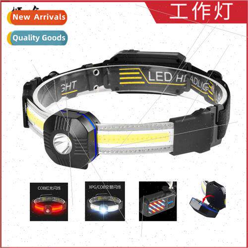 New COB strong light headlamp long range head torch LED mult
