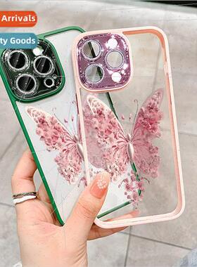 适用 Apple 15promax Salon Butterfly Phone Case iPhone 15 Ste
