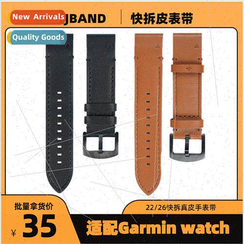 Adjustable garmin watch band garmin fenix5 leather quick rel