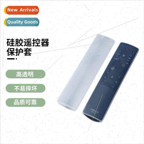 Remote Control Protective Sleeve Home Appliance Remote Contr