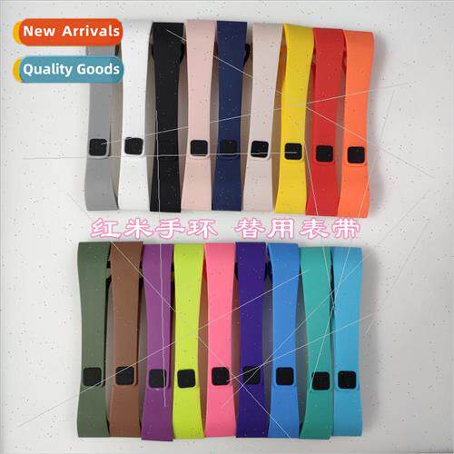 适用 Redmi Bracelet Band Redmi Bracelet TPU Wristband Silico