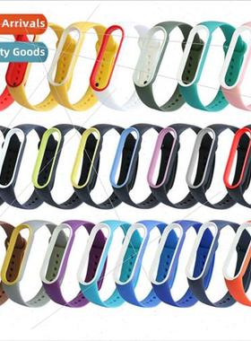 适用 millet bracelet 5 strap m5/6 two-color strap replacemen