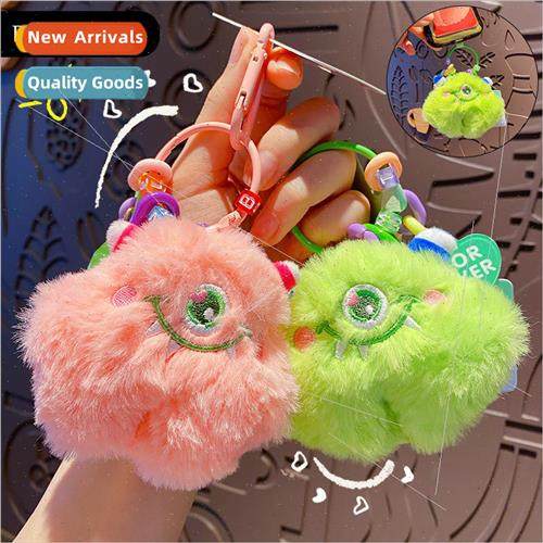 Cartoon plush DIY little monster keychain pendant cartoon to