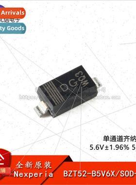 al BZT52-B5V6X SOD-123 ngle Channel Zener Diode