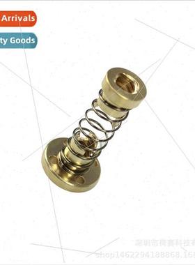 3D printer fittings Hardware T8 screw Backlash nut Backlash
