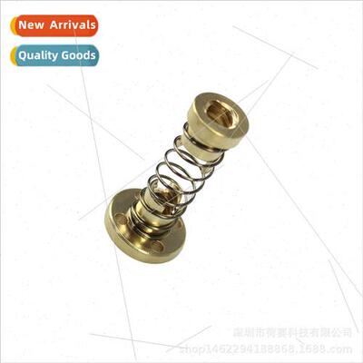 3D printer fittings Hardware T8 screw Backlash nut Backlash