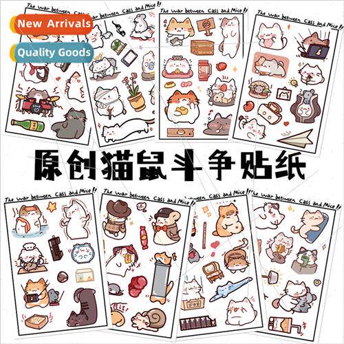 8 cat and mouse struggle coo card stickers DIY handbook smal