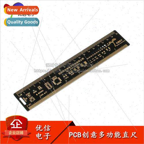 Creative Multi-functional Ruler/PCB Drawing Ruler/Profile Me