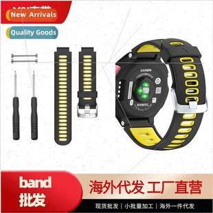 garmin适用erunner220 230 235 Garmin 630 strap 620 two 735xt