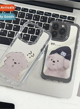 Funny cute nerdy oil painting puppy 适用 iPhone 13 couple 14