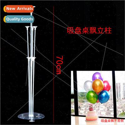 Transparent suction cup model table floating stand birthday