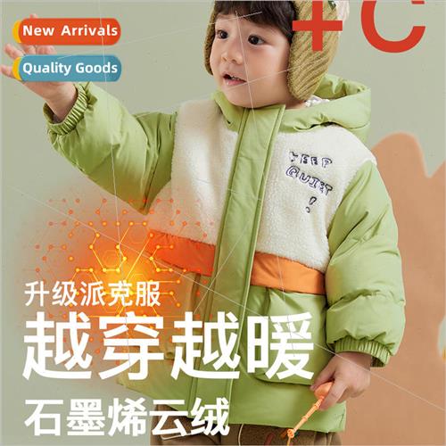 2023 winter new boys cotton clothing hit color splicing grap
