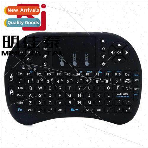 Compatible Raspberry Pi Wireless Mini Keyboard 2.4G Wireless