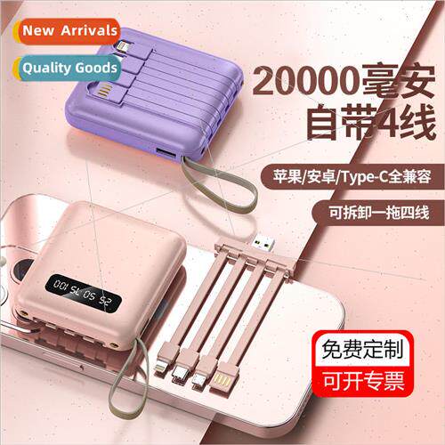 New portable charging power with cable 20000mAh digital mirr
