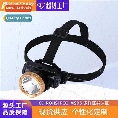 Outdoor strong light LED headlamp USB rechargeable mini port