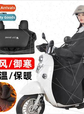 Electric car windshield winter motorcycle battery car windsh