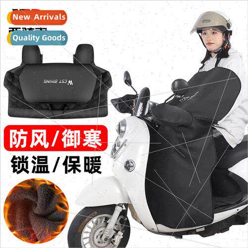 Electric car windshield winter motorcycle battery car windsh