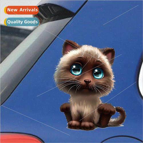 Car stickers personalized color printing stickers 3D stereo