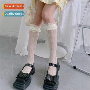 stockings sweet wind lace desire net pure Lolita girl