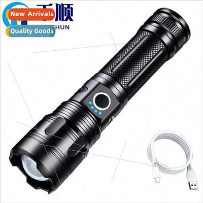 USB flashlight strong outdoor super bright long-distance sho