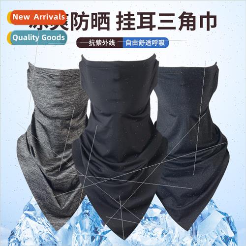 Ice silk triangle scarf summer mens cycling equipment bandan