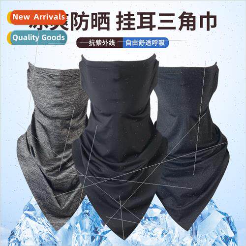 Ice silk triangle scarf summer mens cycling equipment bandan