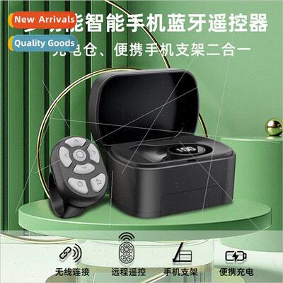 S20 Smart Digital Display Finger Ring Bluetooth Remote Contr
