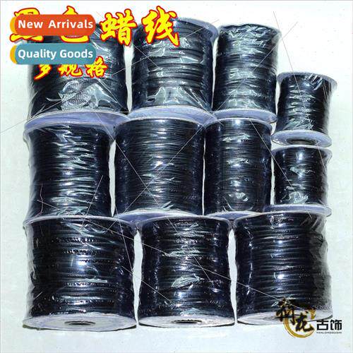 diy jewelry material accessories black multi-specification h