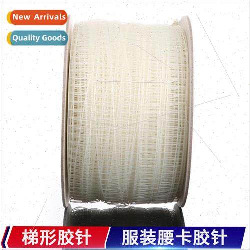 Trapezoidal glue needle hitting pants glue nail machine clot