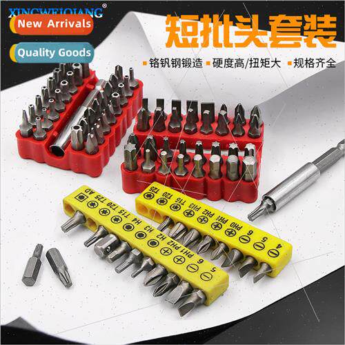Electric screwdriver screwdriver head Phillips head hexagona