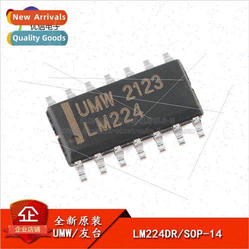 New al UMW LM224DR SOP-14 Quad Operational Amplifier Chip