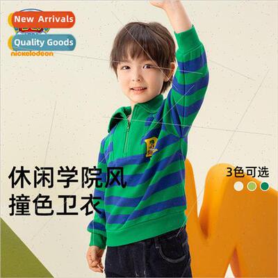 Boys striped sweater lapel half-zipper neckline 2023 small c