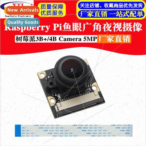 Raspberry Pi Camera Fisheye Wide Angle ght Vision Camera Ras